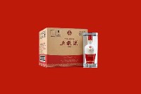 山南市贡嘎县回收五粮液